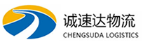 宁波到南城街道办事处物流公司